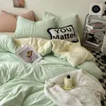 Algae Green Beige
