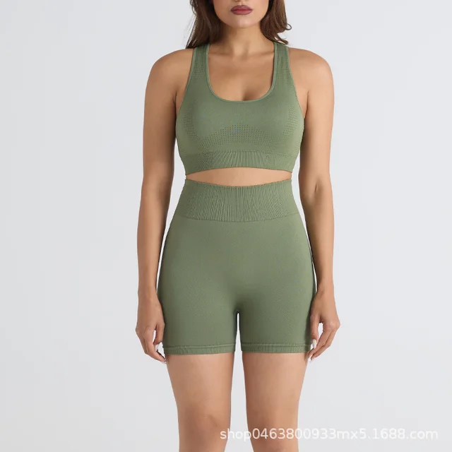 Thread Outdoor Sports Fitness Clothes High Elastic Suit Olive Green Suit Shorts Vest - Shop at LoveMi