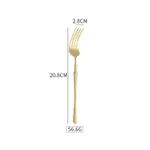 Matte Golden Tea Fork