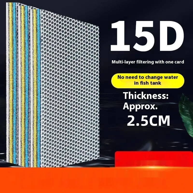 Fish Tank Filter Cotton Special Filter Super Water Purification Biochemical Sponge Purification Thickening Filtration 50X11Cm - Shop at LoveMi