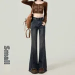 Retro American Slightly Flared Women's Jeans - Dark Blue 2