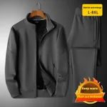 Velvet Gray