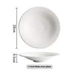 11Inches Weiss Feet Bowl
