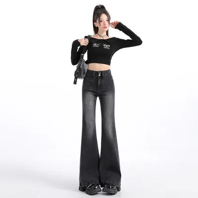 Small Loose American Style Leg free Flared Pants Trousers Black And Gray 9055 - Shop at LoveMi