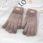 Double Layer Camel