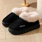 New Suede Cotton Slippers Warm Non-slip Snow Boots - Black