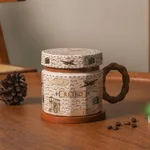 Retro Cup Retro