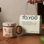 Retro Cup Urban Portable Box