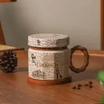 Retro Cup Urban
