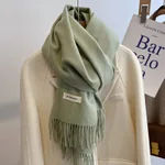 12 Vanilla Green