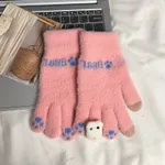 Leather Pink