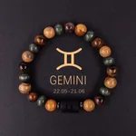 Gemini
