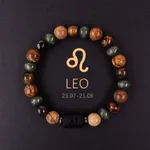 Leo