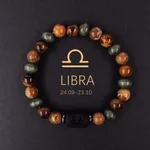 Libra
