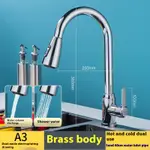 A3 Brass Plating Color