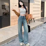 Glacier Blue Trousers