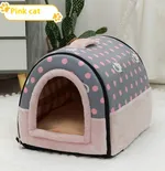 Pink Cat