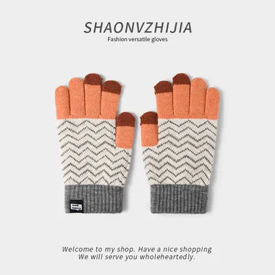 Pineapple Knitted Woolen Gloves Women's Winter Orange - Shop at LoveMi