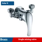 Brass New 480G