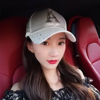 Women's Baseball Cap Versatile Social Online Influencer Fashion - Sequins White A Words