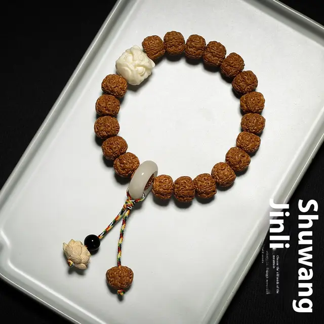King Of Trees Corpulent Little King Kong Pipal Tree Seeds Bracelet Original Design - Shop at LoveMi