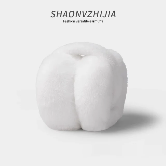 Men And Women Warm keeping Earmuffs Plus Size Plush Earmuff White Wool Rod - Shop at LoveMi