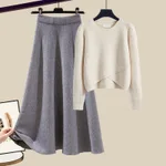 Beige Coat Gray Skirt