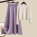 Beige Coat Purple Skirt