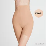 2Pcs Skin Color-S