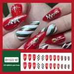 Christmas Ribbon A