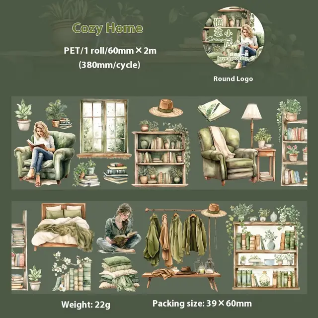 Beautiful Day Life Scene Landscaping Tape 3 Cozy Small House - Shop at LoveMi