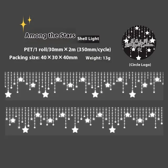 Beautiful Day Shell XINGX Light Curtain Series Hand Account Diy Decoration Material Stickers Tape Between Stars - Shop at LoveMi