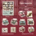 Retro Printer