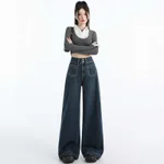 Dark Blue Ninth Pants