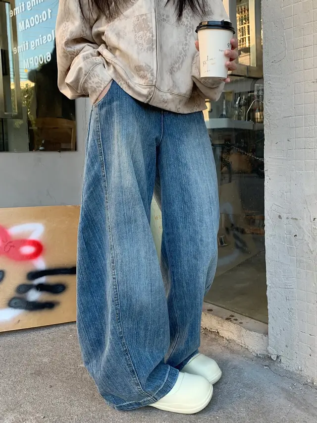 Washed Distressed Machete Jeans For Women High Street Loose Blue - Shop at LoveMi