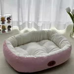 Pet Round Nest Pink