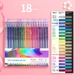 18 Color Flash Pen