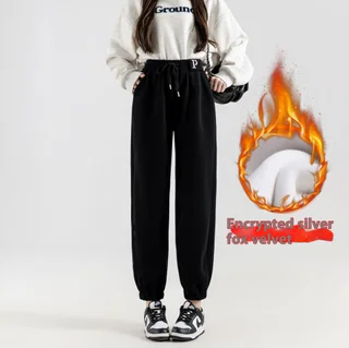 Fleece-lined Casual Harem Pants For Women - Black Silver Fox Velvet