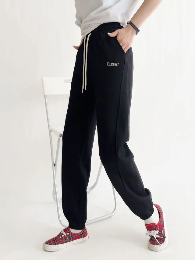 Korean Style High Waist Loose Harem Pants Black - Shop at LoveMi
