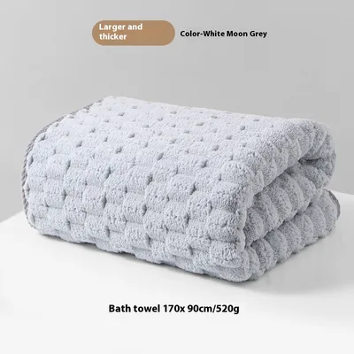 Drizzling Plus sized Thick Bath Absorbent Not Easy To Shed Hair Class A Coral Fleece Bath Towel Moon Gray - Shop at LoveMi