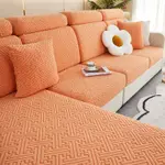 Advanced Orange