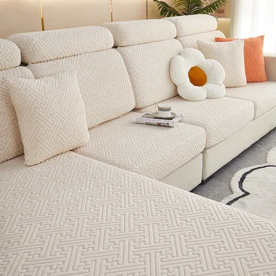 Four Seasons Universal Sofa Cover All inclusive Universal Sofa Cushion Non slip Full Cover Cloth Beige - Shop at LoveMi