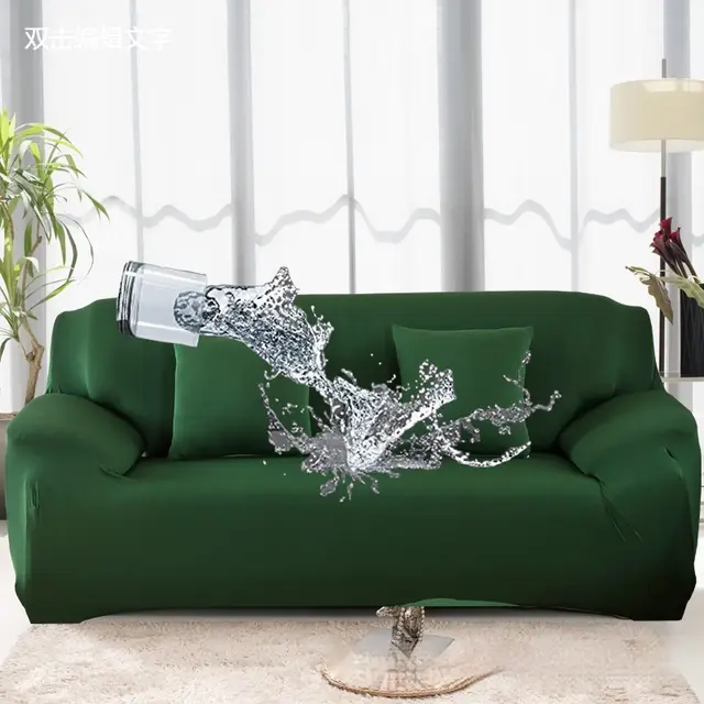 Solid Color Elastic Waterproof Sofa All inclusive Milk Silk Cover Dark Green - Shop at LoveMi