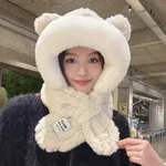 Hat Scarf One Female Student Cute Warm Winter Plush Pullover Ear Protection - Beige