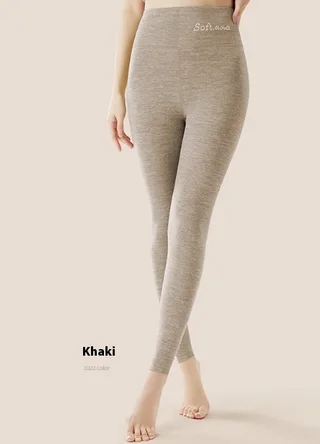Women's Autumn And Winter Velvet Autumn Pants - Khaki