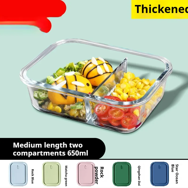 Student Microwave Oven Heating Japanese Square Seal Fresh-keeping Food Box - Medium Length 650Ml