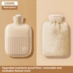 Beige Rabbit Fur Cloth Cover