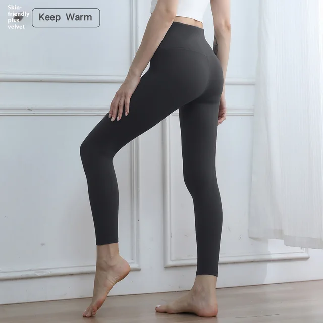 7A Thickened Traceless Yoga Pants Women's Outer Wear Fleece lined Base Black - Shop at LoveMi