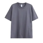 Iron Gray
