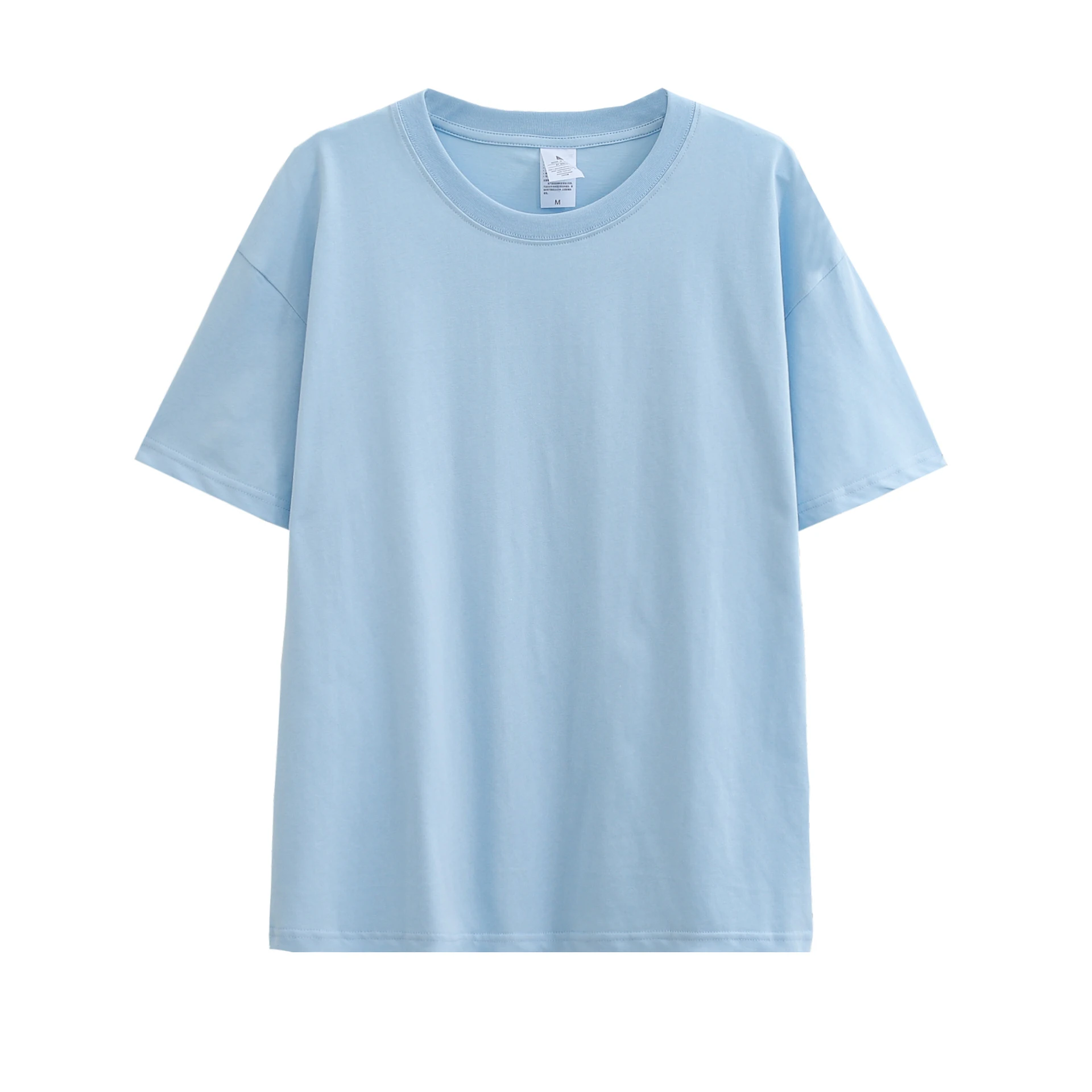 Solid Color Drop-shoulder T-shirt Women's Blank Shirt - Sky Blue